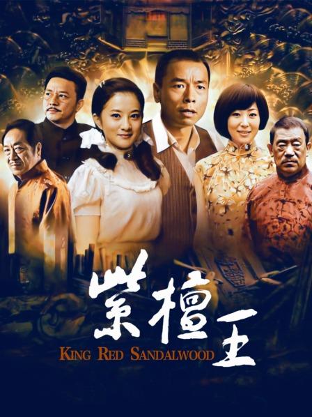 花狸追 &#8211; 27套合集 [644P+90V/2.3G]